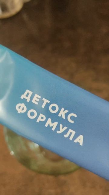 УТРО В КАЙФ 🥰 Smart Product Life 🥰🧬