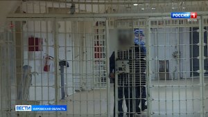 Жителя Кировской области задержали за финансирование террористической организации