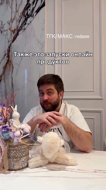 Откуда у блогеров такие деньги