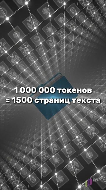 Qwen 3.7 Max: китайский ИИ который работает 35 часов без остановки