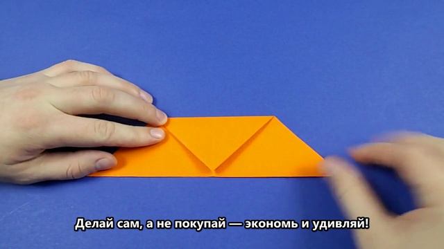 Лиса из бумаги своими руками: оригами для начинающих