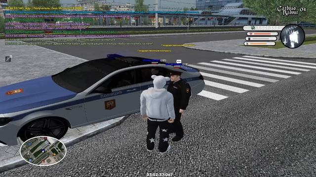 взятка 5