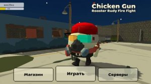 скачал версию 6.0.04 и я думаю  что самый первый