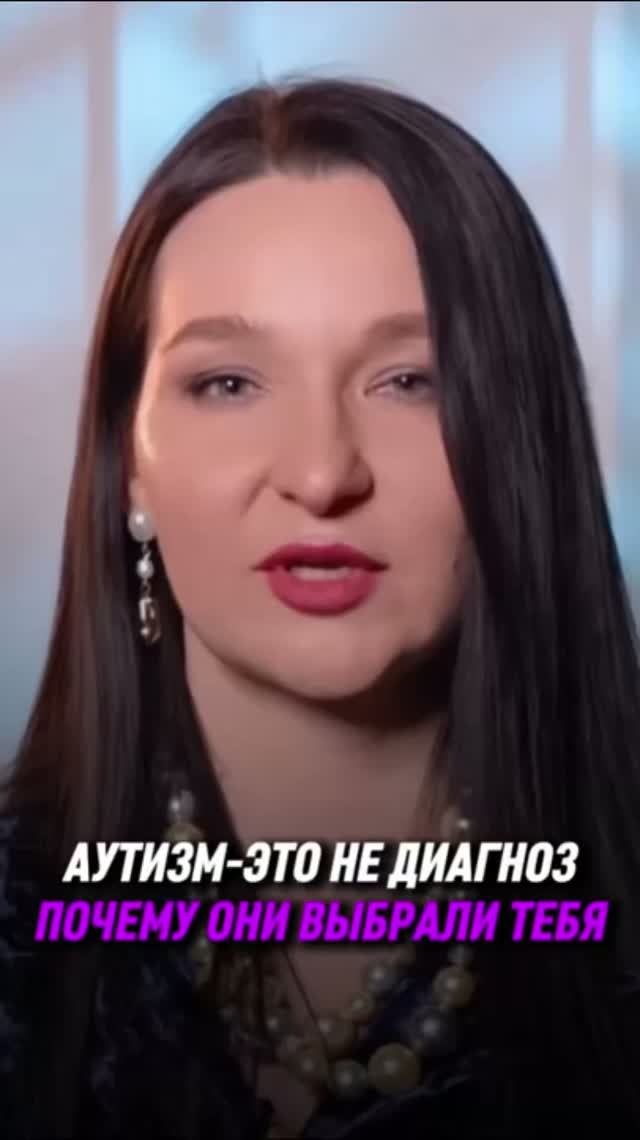 Дети с аутизмом — это не просто диагноз…