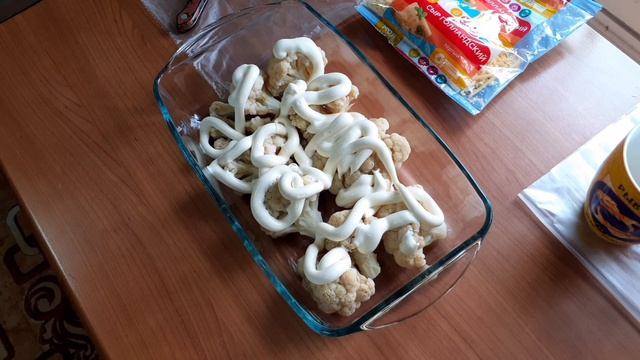 Цветная капуста - запеканка  👌👌👌.