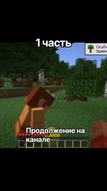 нашли колобка но он стал злым