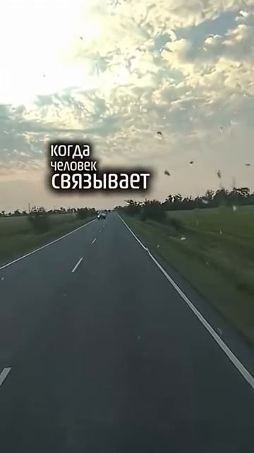 #shorts Психология отношений/Мотивация/Мудрые Советы/Ты добился всего о чем мечтал Тогда почему тебе