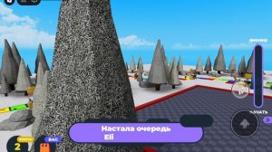 я к сожалению проиграла в финале настольной игре. куда делся мой азарт? да чтоб Андрей подавился!!!!