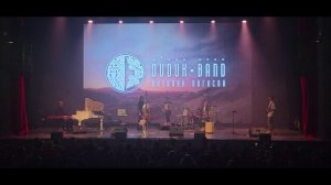 Шалахо Дудук-бенд Соло Барабанщика