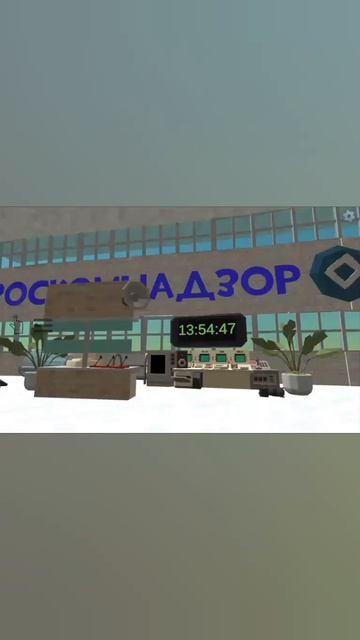 роскамнадзор