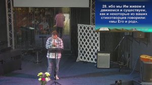 Церковь «Благословение» Кемерово