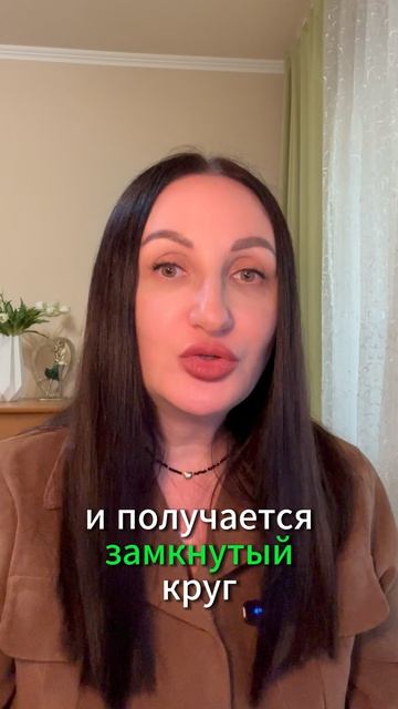 Почему навязчивые мысли УСИЛИВАЮТСЯ и не проходят сами?