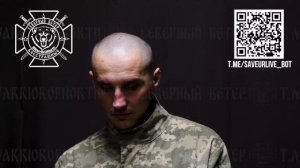 «Поляки нас не любят и не уважают»
