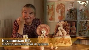 Тихая родина.Музыкальный телеочерк. Видео канала: Нижегородская консерватория@goskons