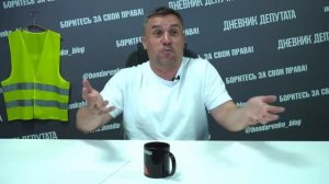 Вы правда думаете что вам дадут попасть в Госдуму？