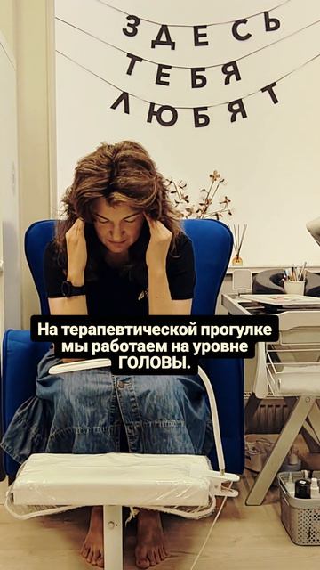 В голове бесконечный шум из тревог и деструктивных мыслей?