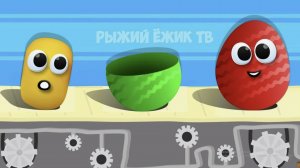 Разноцветные Сюрпризы - Учим Цвета с Игрушками Ми-Ми-Мишки Учим Фрукты и Ягоды