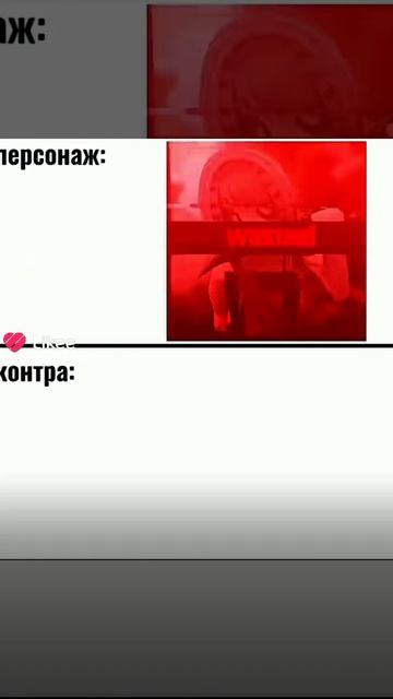 эдит