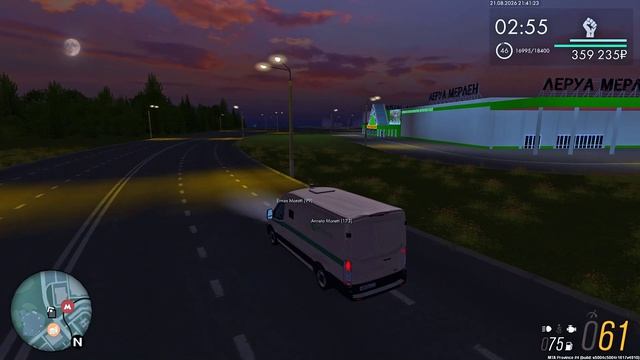 Grand Theft Auto San Andreas 2026.08.21 - 23.42.57.05.DVR - Trim