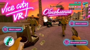 GTA Vice City VR нативно на Quest🥽 Версия мода 0.5.1