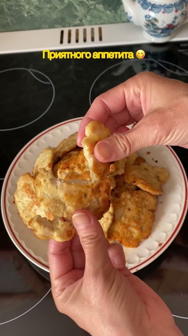 Куриные котлеты. Каждый кусочек буквально тает во рту!