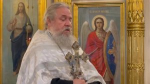Сохранять верность Богу. Протоиерей Сергий Кандыбин