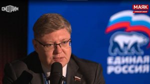 Граждане могут влиять на решения, которые будут определять развитие страны в ближайшие пять лет