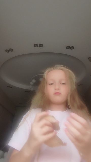 Вы её ждали
