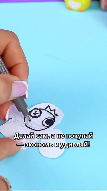 Поделки из бумаги: Радужные друзья своими руками