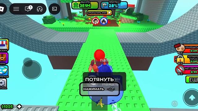 Просто чилл #386