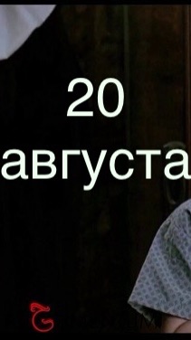 Халява каждый день 😁