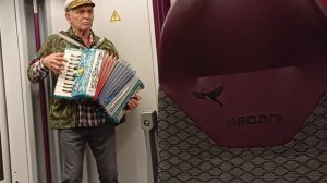 Романтика электричек