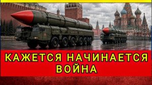 ПОЛНАЯ БОЕВАЯ ГОТОВНОСТЬ В МОСКВЕ❗КОЛОБОК 😂❗ОДЕССКИЙ БРОДЯГА ❗КОЛОБОК ИЗ ОДЕССЫ
