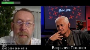 Неудобно с Потёмкиным получилось
