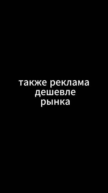 всем сори