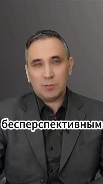 Как выкупить свой долг у банка по договору цессии