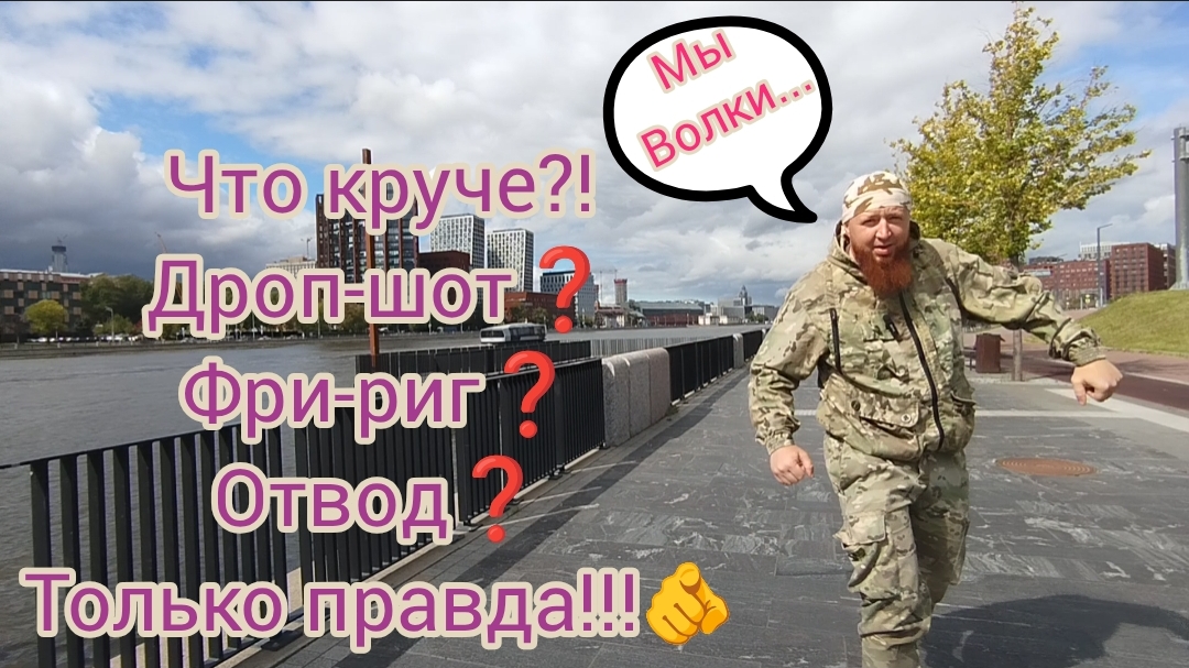 НА ЧТО ЛОВИТЬ СУДАКА И БЕРША?ГДЕ ЕГО ИСКАТЬ?!РЫБАЛКА НА СПИННИНГ
