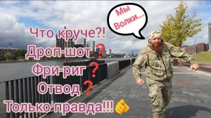 НА ЧТО ЛОВИТЬ СУДАКА И БЕРША?ГДЕ ЕГО ИСКАТЬ?!РЫБАЛКА НА СПИННИНГ