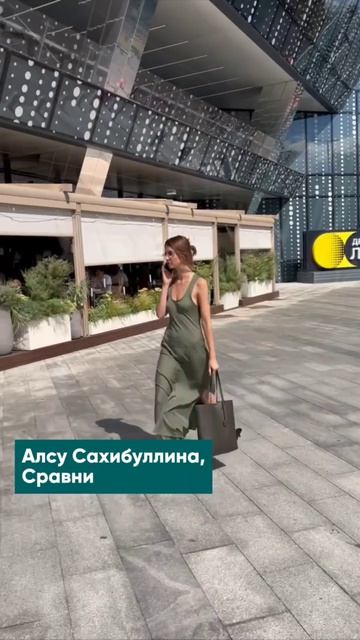 Субботний InsurTech-завтрак с Марией Дунаевой.

#ЛЮДИбезстраха