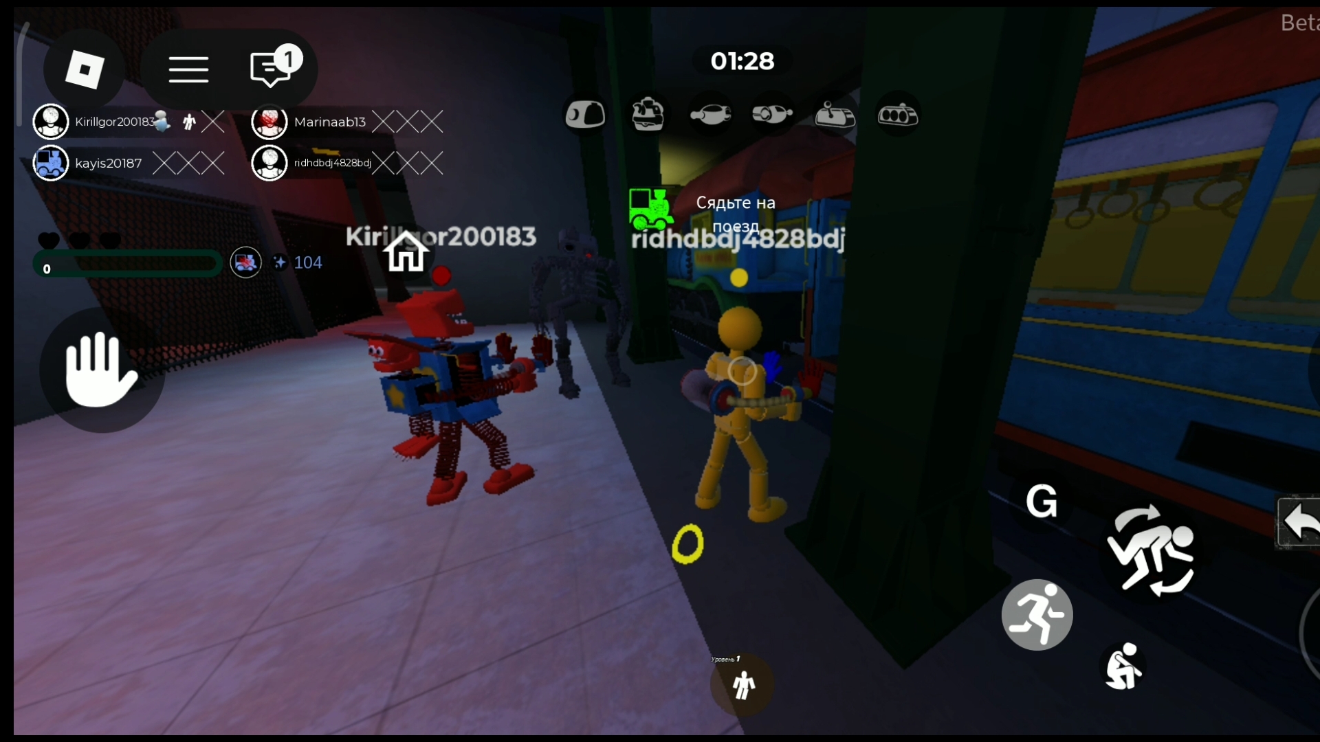 ROBLOX Playbreak. Серия 10