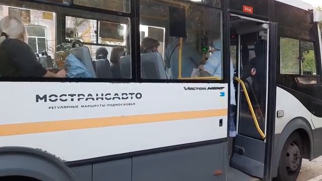Автобус ПАЗ-320445-04 