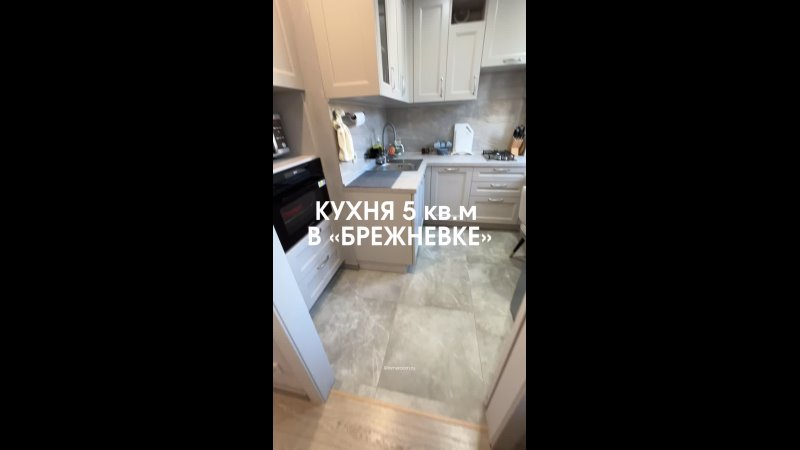 Когда кухня меньше кладовки, а готовить надо на всех, начинаешь ценить каждый сантиметр. Я провер...