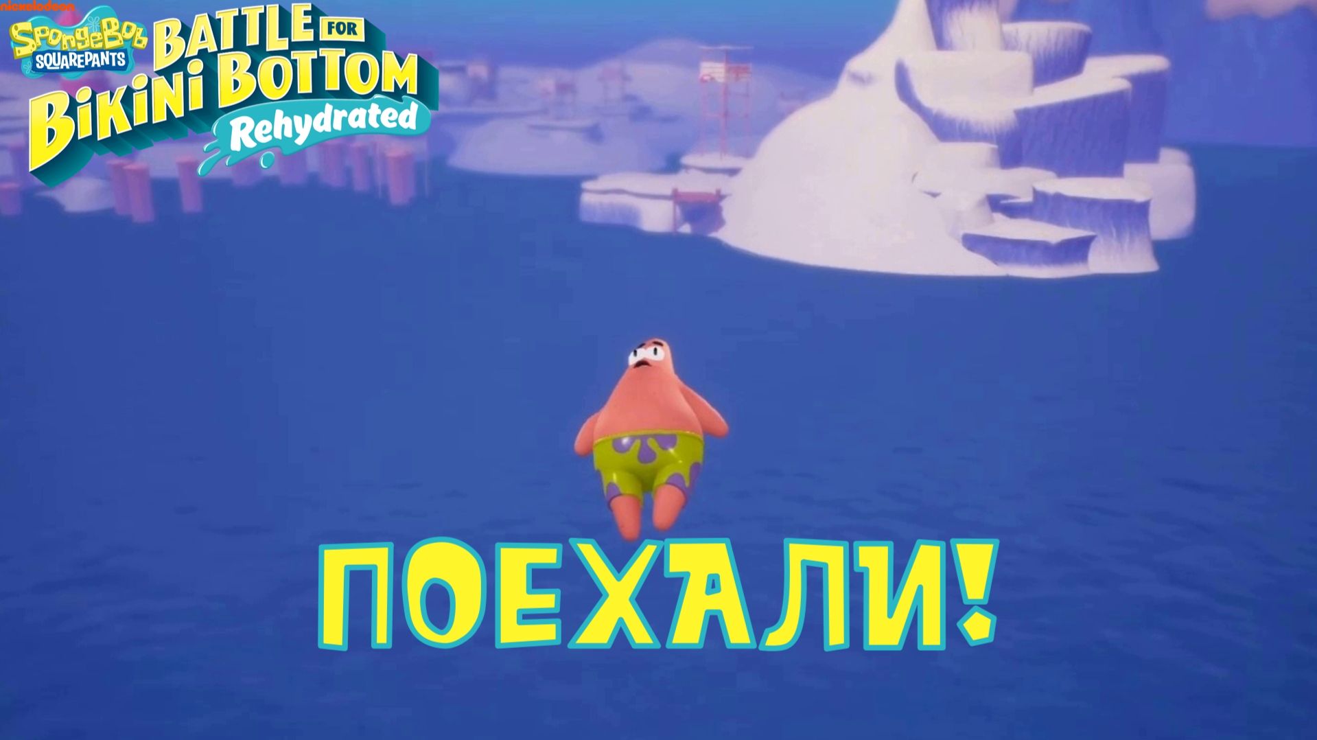 ПАРК РОБОТРАКЦИОНОВ #8. SpongeBob SquarePants: Battle For Bikini Bottom-Rehydrated | Космонавт PLAY