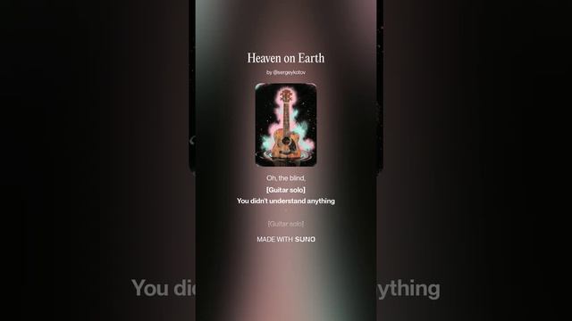 8. Heaven On Earth [3]