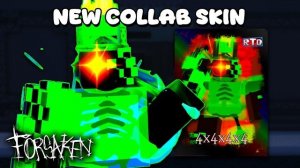 ГЕЙМПЛЕЙ НОВОГО СКИНА «4x4x4x4» 1x1x1x1! (Roblox Forsaken)