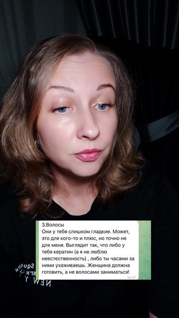 #nattilifestory #историиизжизни