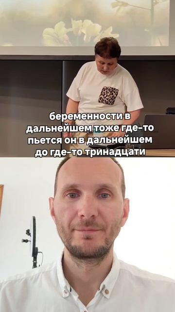 Как витамин Е помогает выносить здорового ребенка