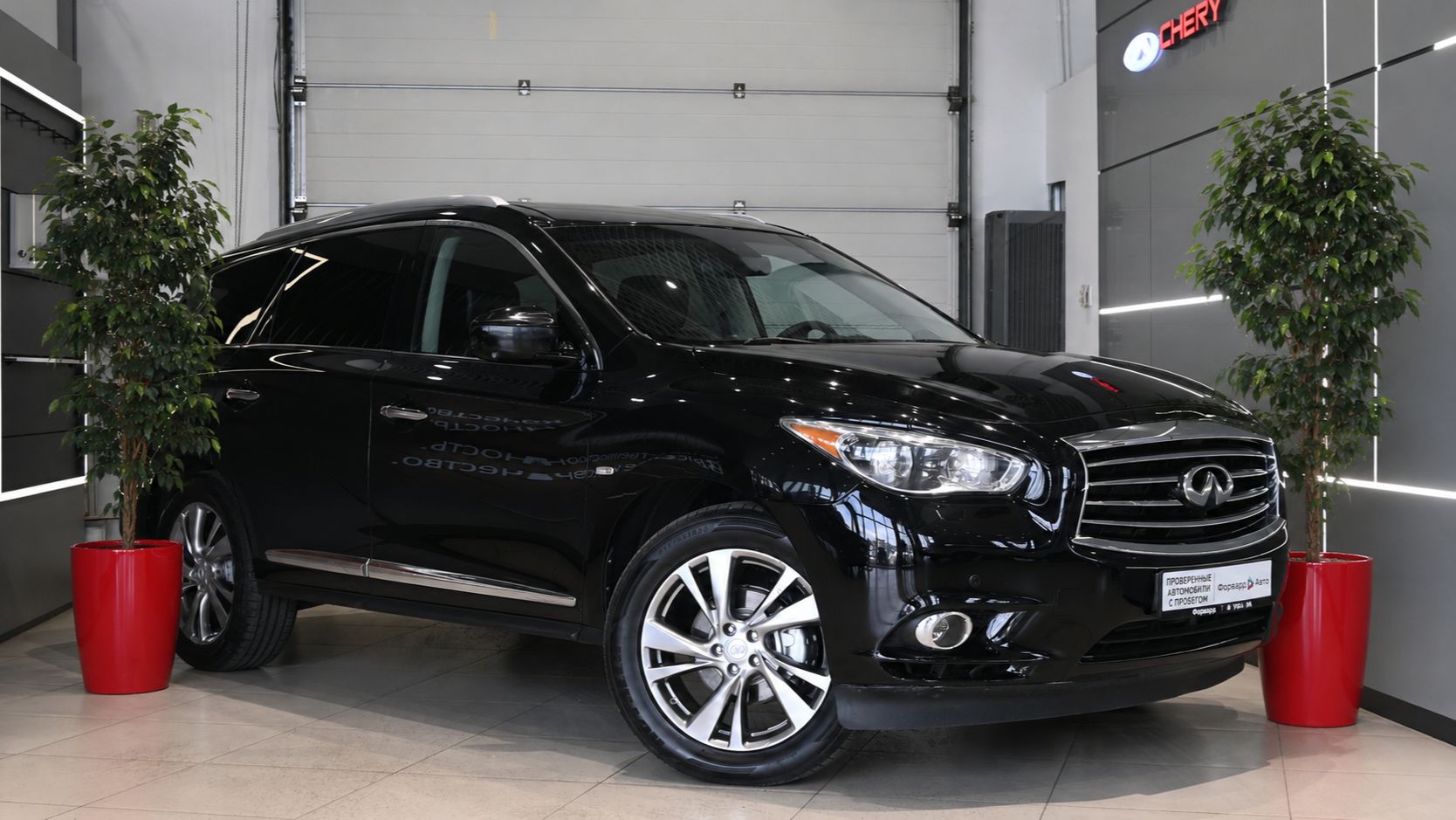 Infiniti JX '2012 6665