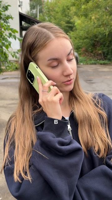 Она стихи пишет чтоли?😂