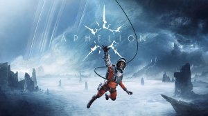 Aphelion стрим серия #4